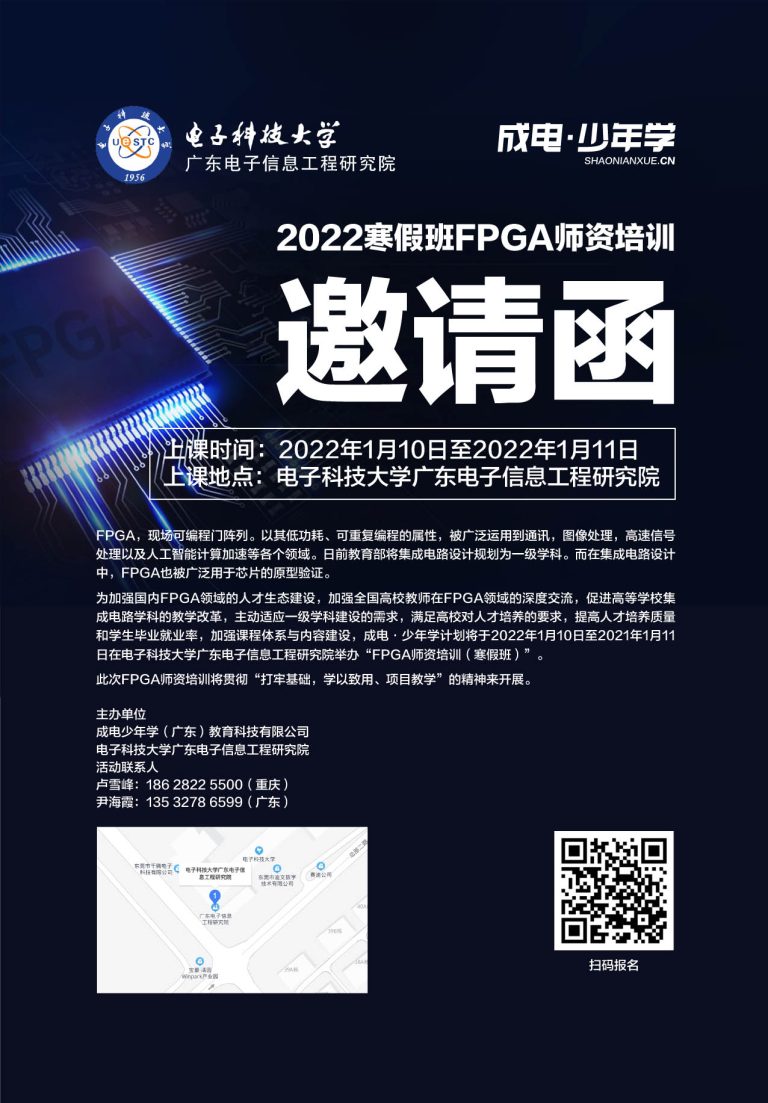 大发28·(中国游)官方网站