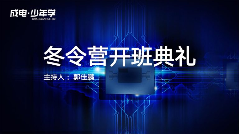 大发28·(中国游)官方网站