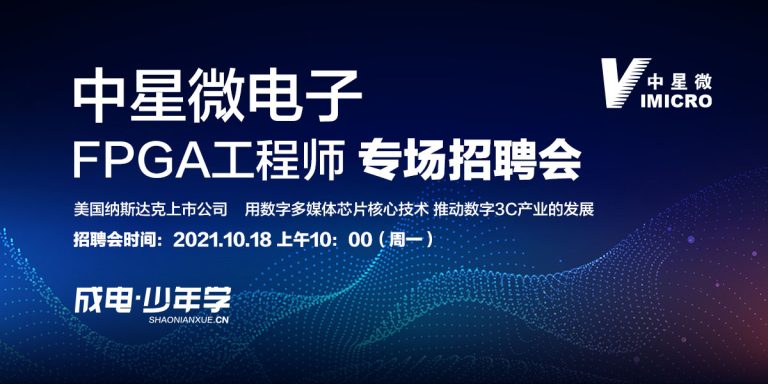 大发28·(中国游)官方网站