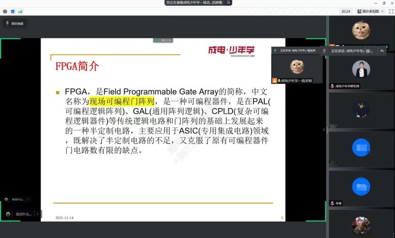 ´ó·¢28¡¤(ÖйúÓÎ)¹Ù·½ÍøÕ¾