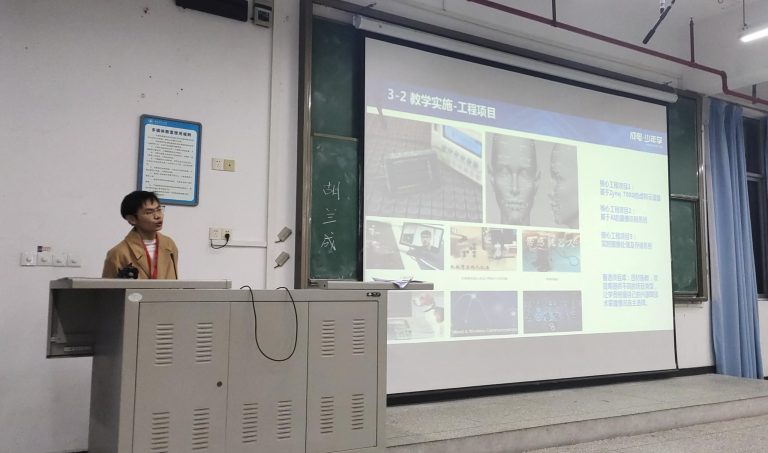 大发28·(中国游)官方网站