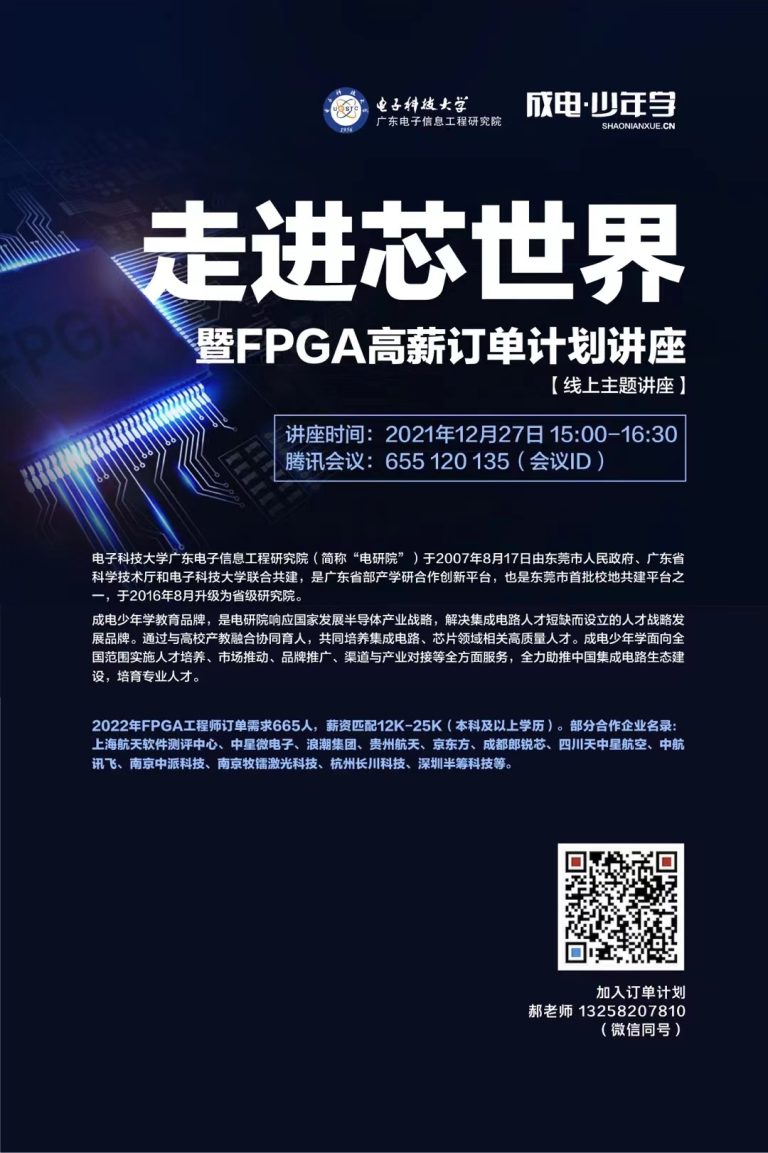 大发28·(中国游)官方网站