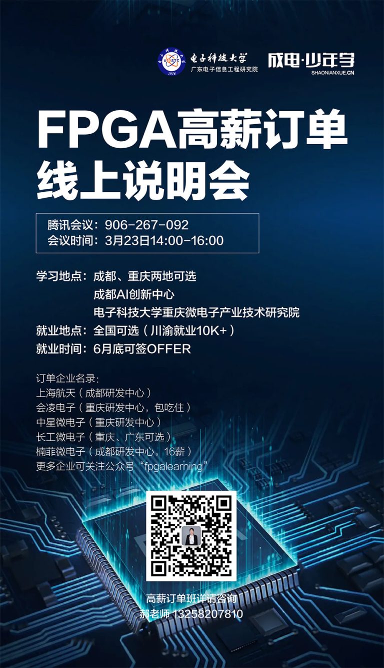 大发28·(中国游)官方网站