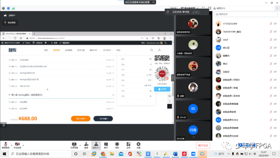 ´ó·¢28¡¤(ÖйúÓÎ)¹Ù·½ÍøÕ¾