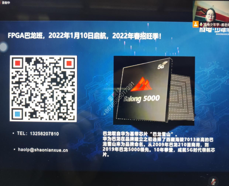 ´ó·¢28¡¤(ÖйúÓÎ)¹Ù·½ÍøÕ¾