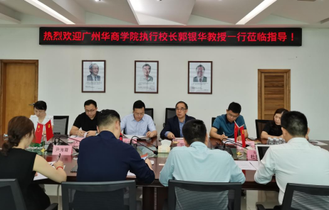 大发28·(中国游)官方网站