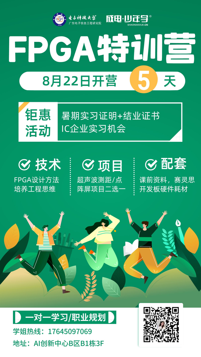 大发28·(中国游)官方网站