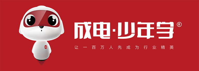 大发28·(中国游)官方网站