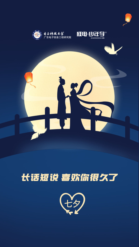 大发28·(中国游)官方网站