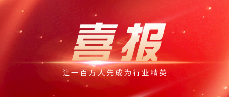 大发28·(中国游)官方网站