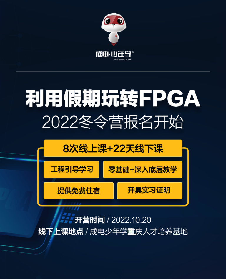 大发28·(中国游)官方网站