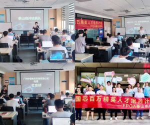 大发28·(中国游)官方网站