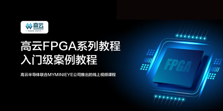 大发28·(中国游)官方网站