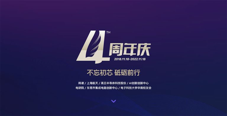 大发28·(中国游)官方网站