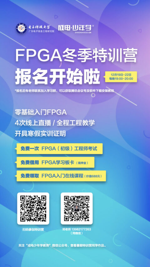 大发28·(中国游)官方网站