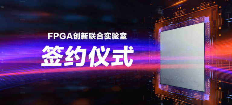 大发28·(中国游)官方网站