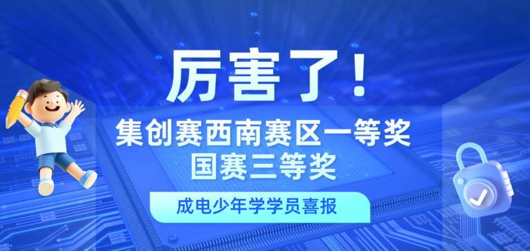 大发28·(中国游)官方网站