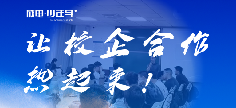 大发28·(中国游)官方网站