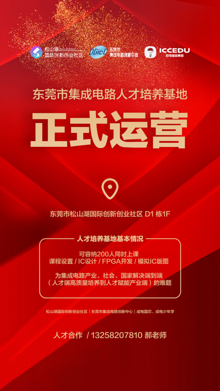 大发28·(中国游)官方网站