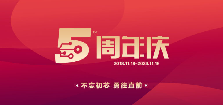 大发28·(中国游)官方网站