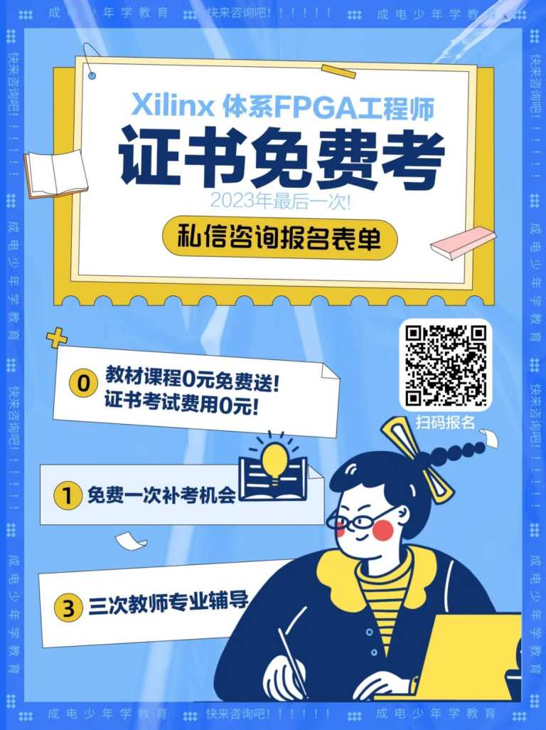 大发28·(中国游)官方网站