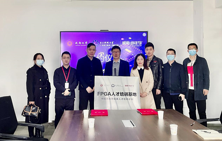 大发28·(中国游)官方网站