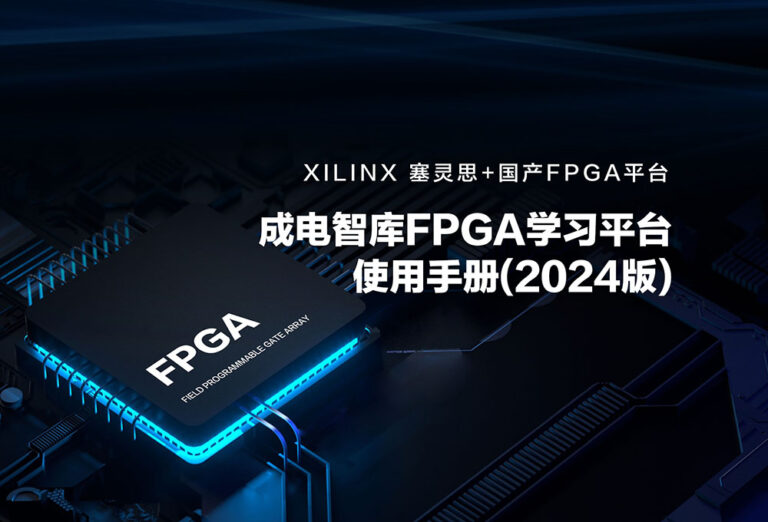 大发28·(中国游)官方网站