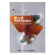 大发28·(中国游)官方网站