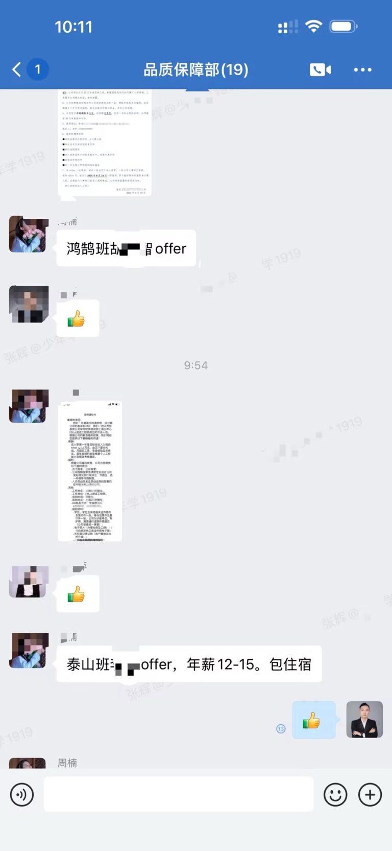 大发28·(中国游)官方网站
