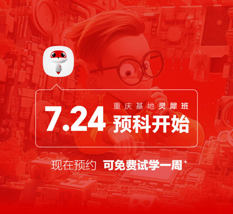大发28·(中国游)官方网站
