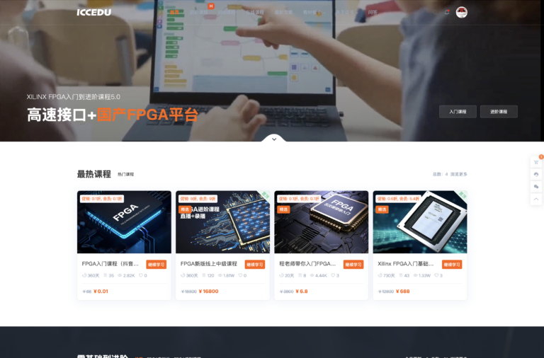 大发28·(中国游)官方网站