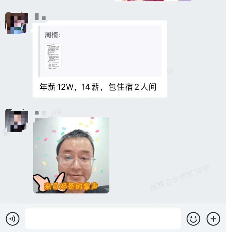 大发28·(中国游)官方网站