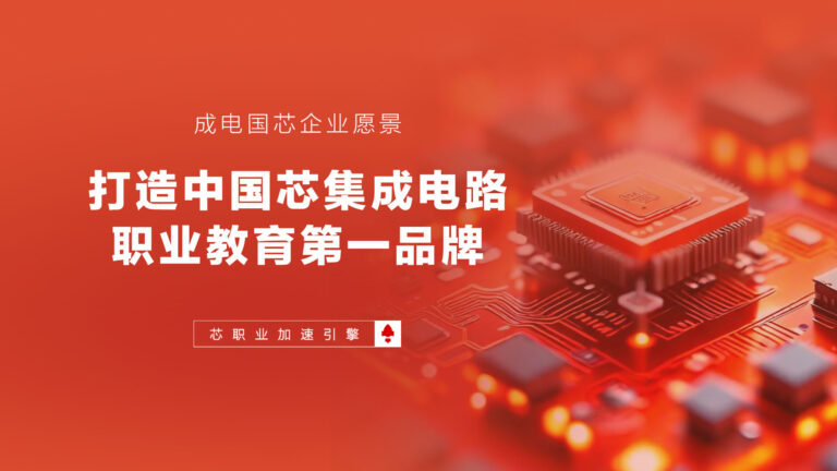 大发28·(中国游)官方网站