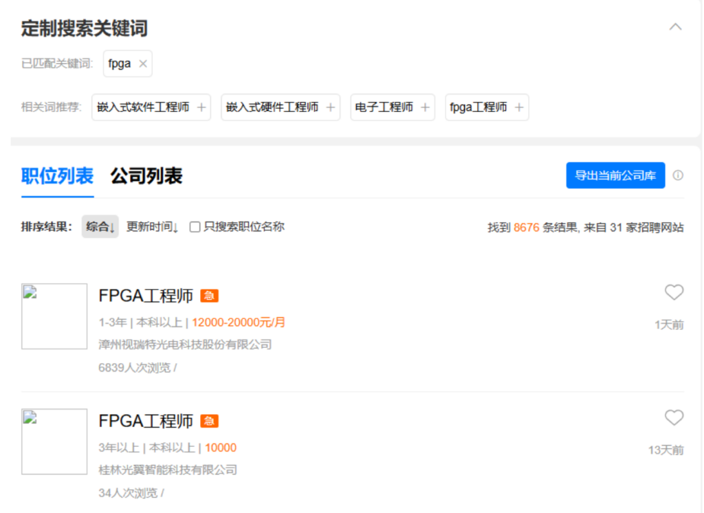 大发28·(中国游)官方网站