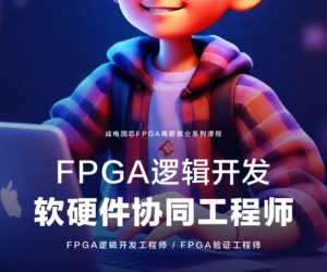 大发28·(中国游)官方网站