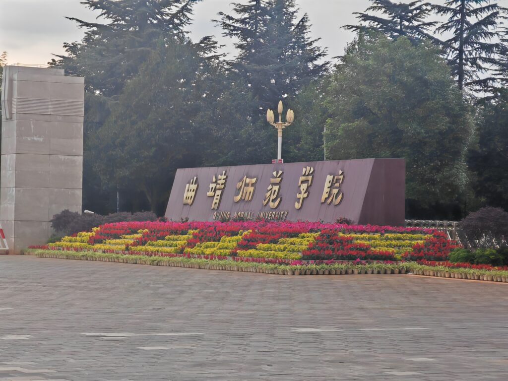 大发28·(中国游)官方网站