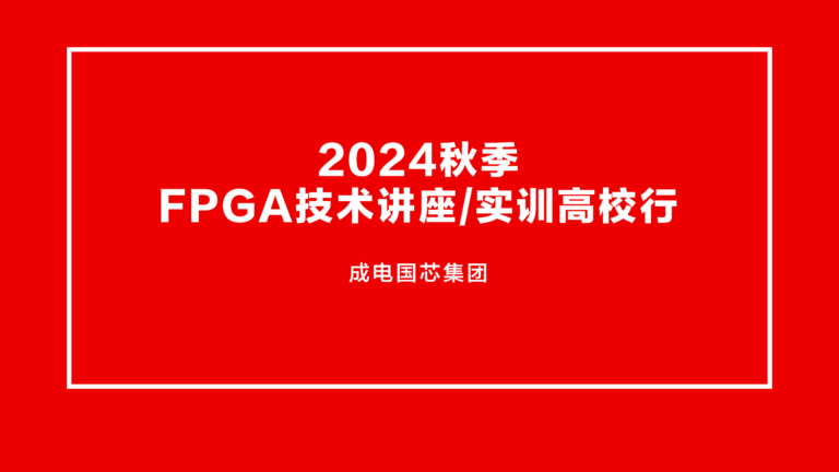 大发28·(中国游)官方网站