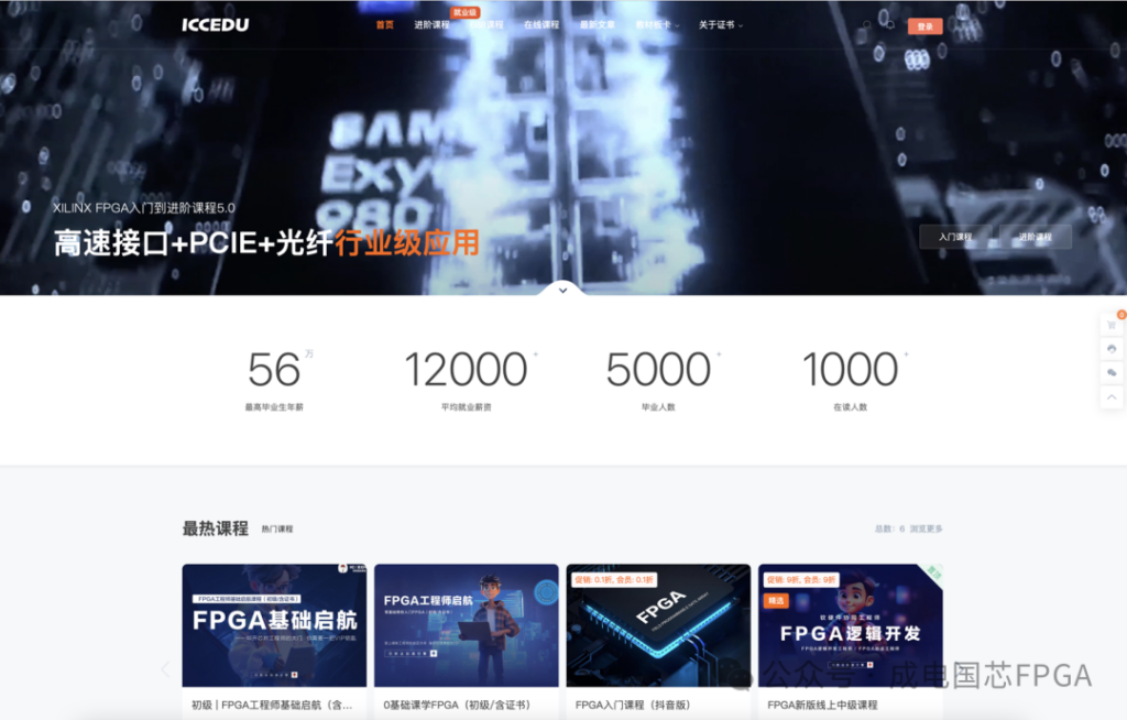 ��28��(�й���)�ٷ���վ