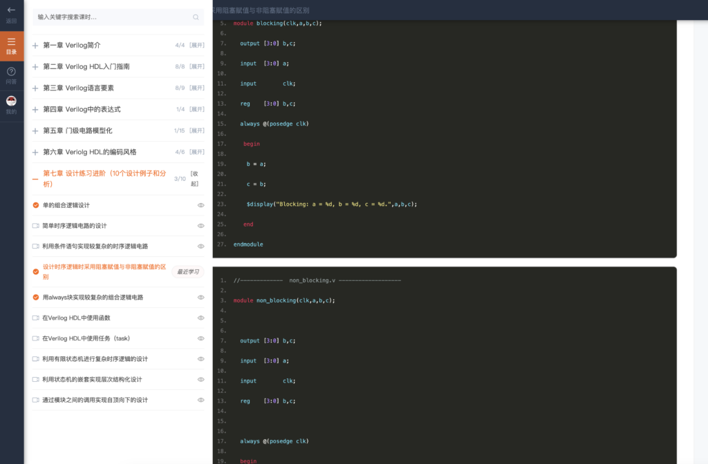 大发28·(中国游)官方网站