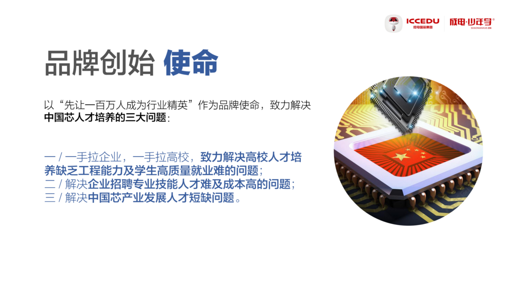 大发28·(中国游)官方网站