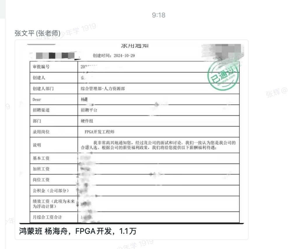 大发28·(中国游)官方网站