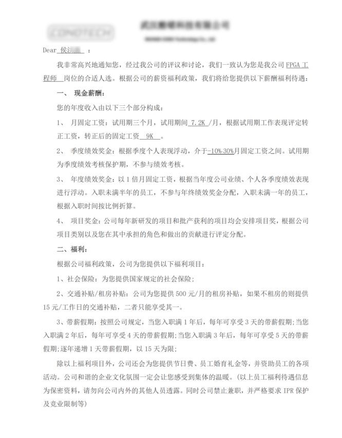 大发28·(中国游)官方网站