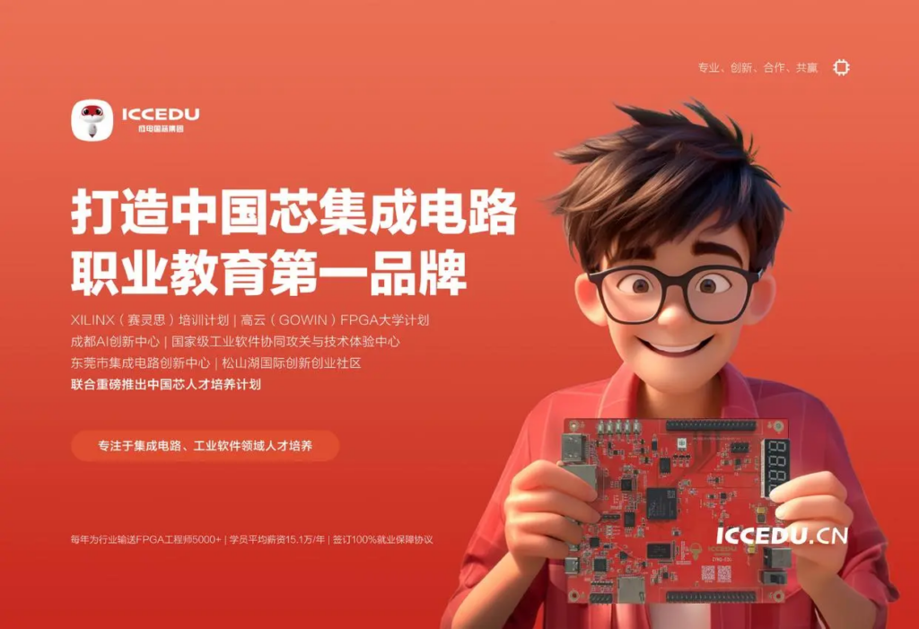 大发28·(中国游)官方网站