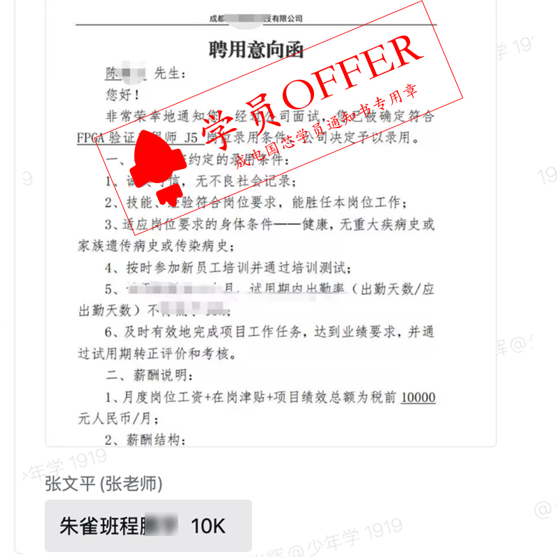 ´ó·¢28¡¤(ÖйúÓÎ)¹Ù·½ÍøÕ¾