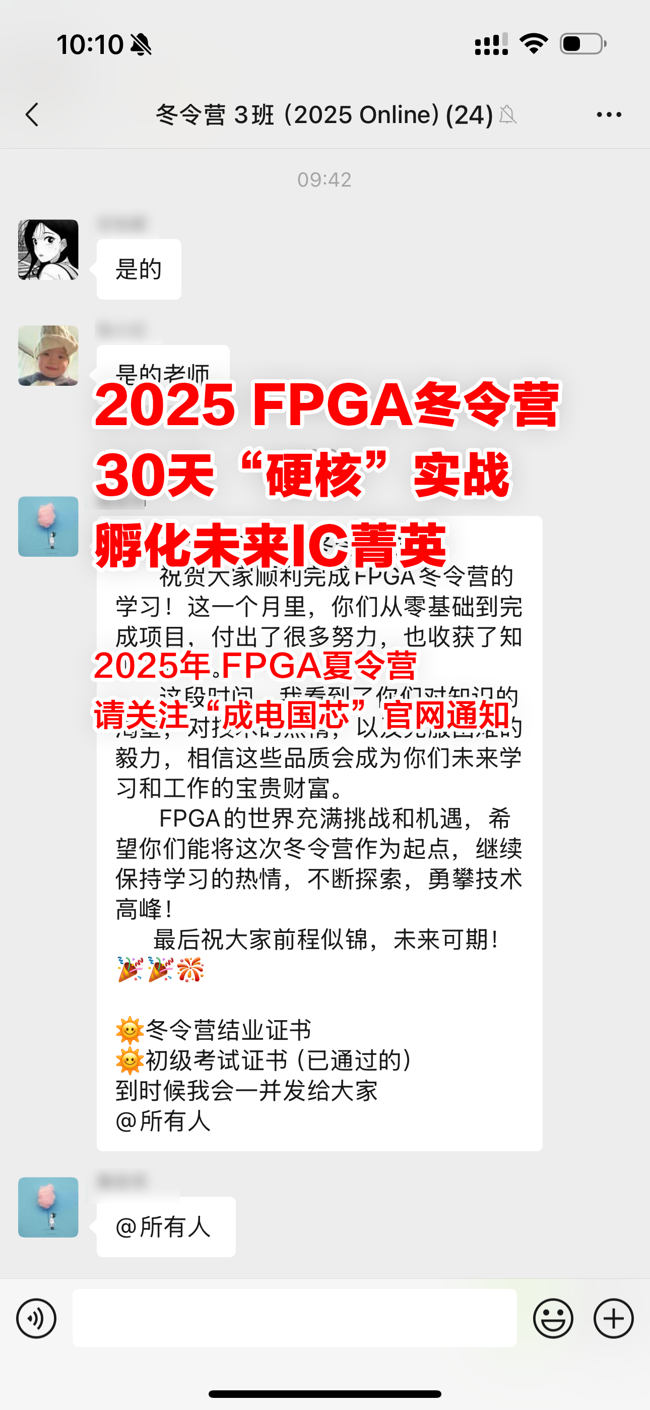 ´ó·¢28¡¤(ÖйúÓÎ)¹Ù·½ÍøÕ¾