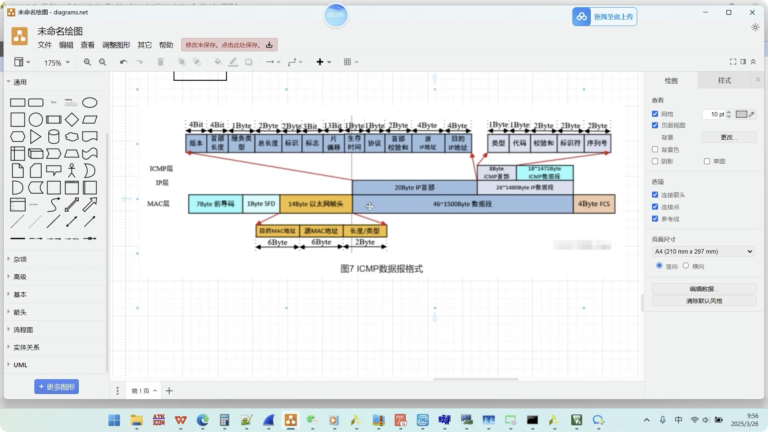 大发28·(中国游)官方网站