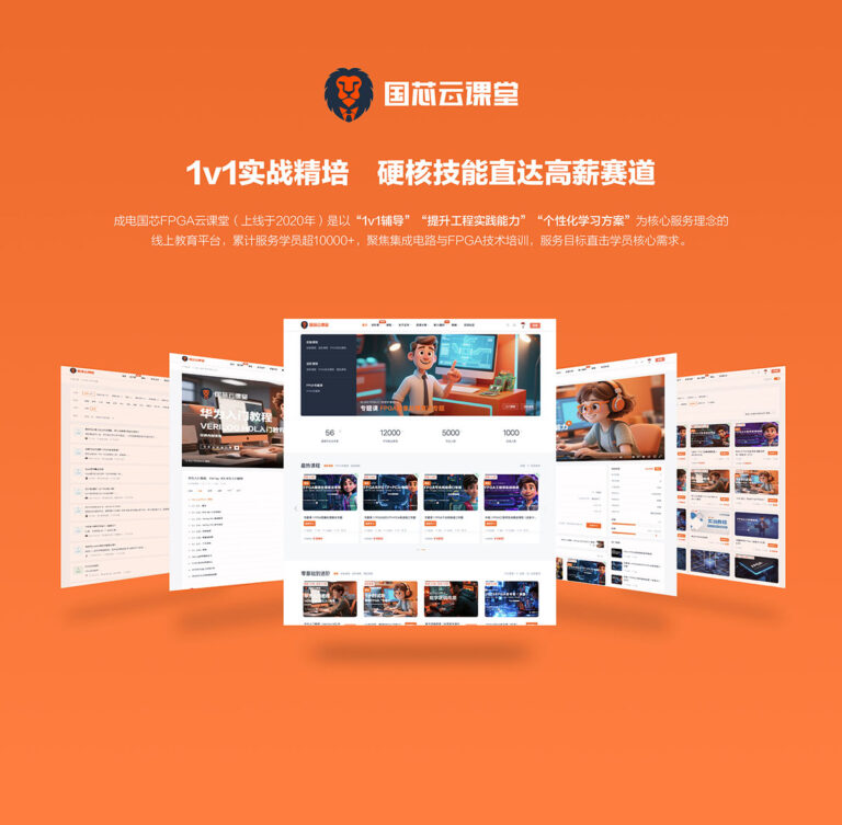 大发28·(中国游)官方网站