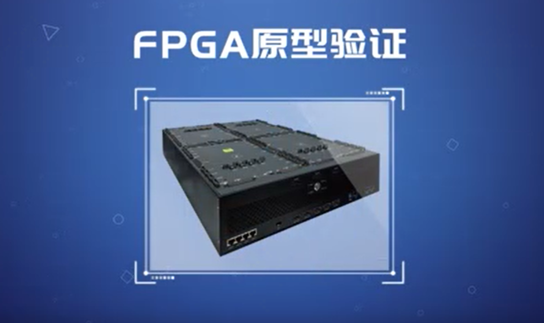 FPGA������������������й�˾ֱǩ�����������������Ϯ��н