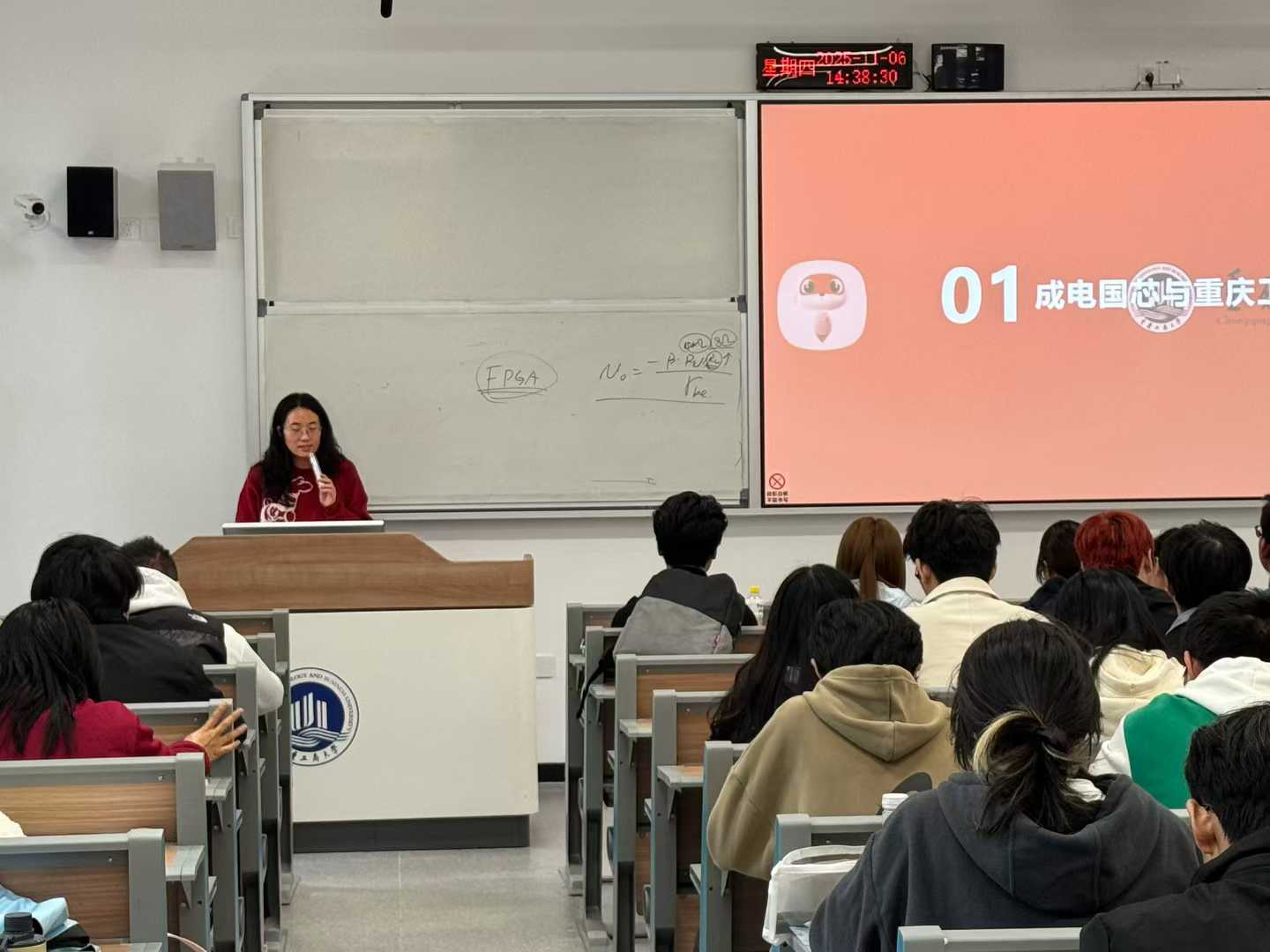 Students attentively listening to the FPGA lecture