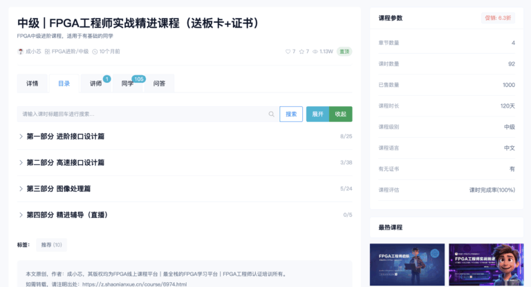 大发28·(中国游)官方网站